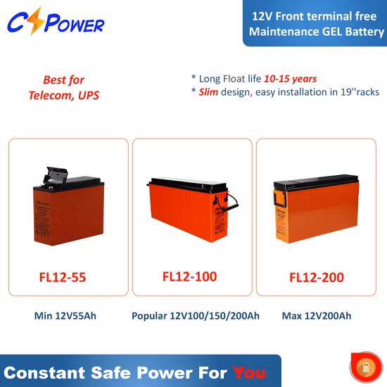 Передняя клеммная батарея геля 12V 200ah с длительным сроком службы для резервного копирования телекоммуникаций